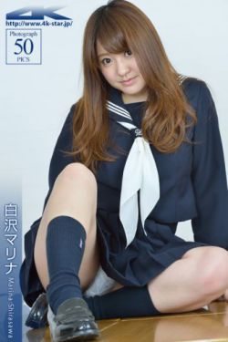25小时恋爱