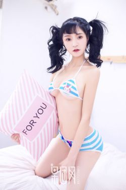 韩国三色眼影在线看