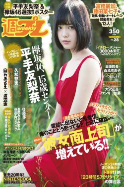 歌舞青春1下载