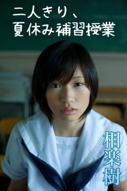 僵尸翻生