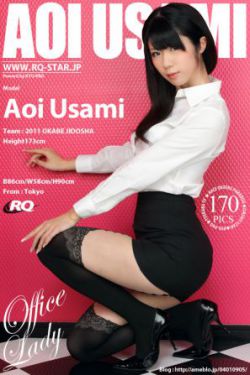 夫目前犯若妻