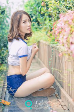爱的修学旅行免费