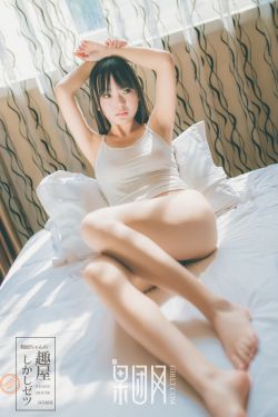 五星战队之永不屈服