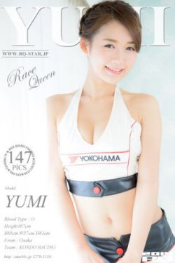 公主小妹3