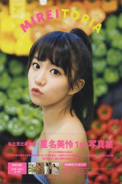 今夜无人入睡 在线观看
