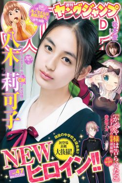 金瓶梅1-5电影观看免费