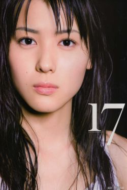 长相思17集18集