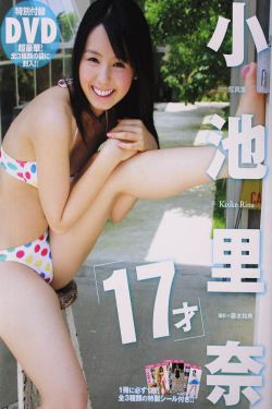 父子神探之燕子窠迷案