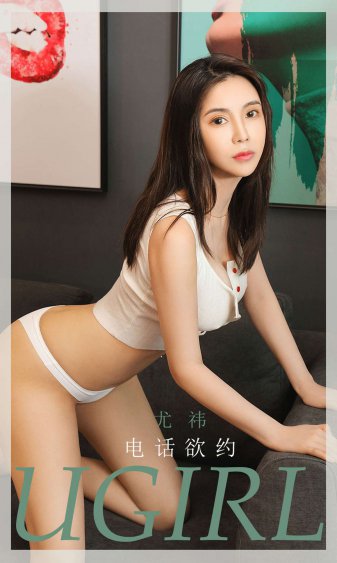 亲爱的活祖宗电视剧
