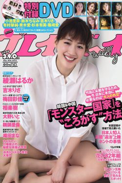 你好安怡免费观看全集