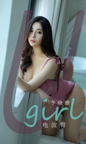 狂徒