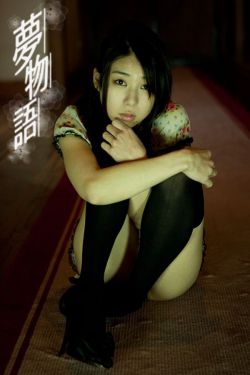许凯和谭松韵的新剧免费观看