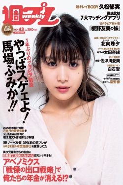 金瓶梅完整版