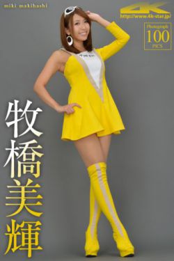 爱情罗勒香泰剧在线观看