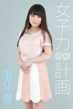 许冠文电影