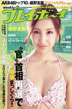 如夢(mèng)令電視劇免費(fèi)觀看