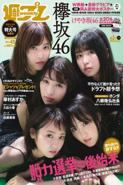 度华年电视剧免费观看在线播放