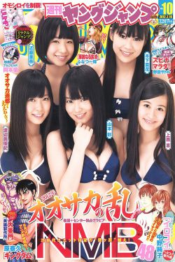 冰与火的青春电视剧