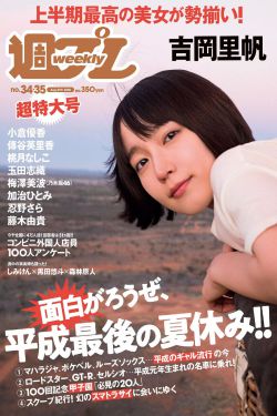 秀才遇到兵 电视剧