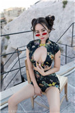 如果是她的话