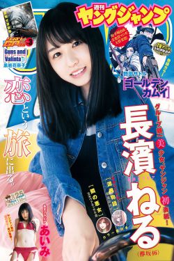 木乃伊归来