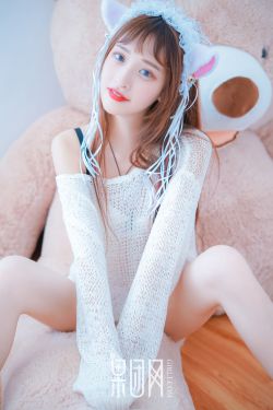 娃娃谷