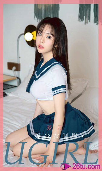 迷失的爱