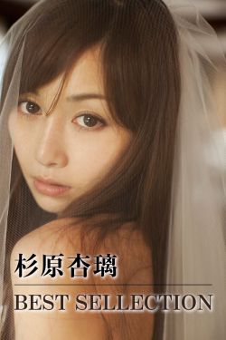 不可能的婚礼电视剧在线观看
