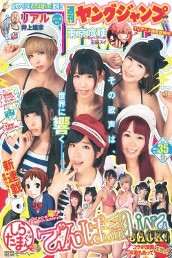 大内密探灵灵狗下载