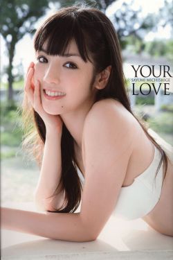 浪漫私藏电视剧免费观看