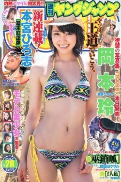 猩球崛起4正片免费播放