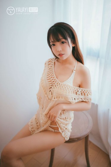斗罗大陆252集免费观看
