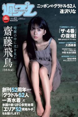 沸腾人生 电视剧