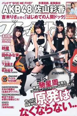 度华年电视剧1-40集全免费完整版