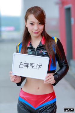 半熟男女 电视剧