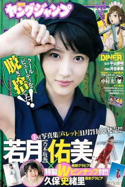 爱这件小事