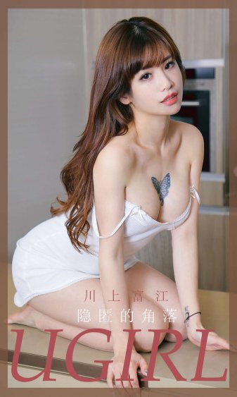 一公升的眼泪电视剧