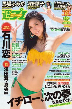 童话镇电视剧