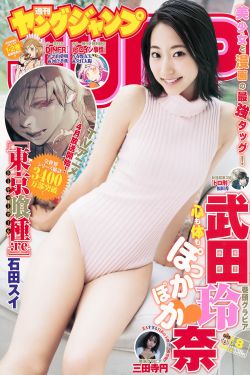 金霄大厦