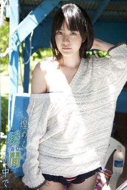 樱桃红沈春阳