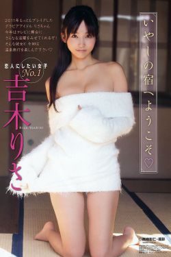 时空急转弯1电影