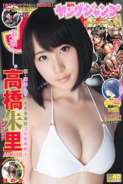 中国梦想秀第七季