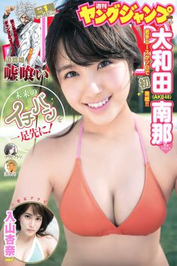 西安瑞成中国餐馆