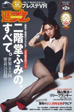 儿子与情人免费播放