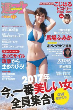 风月变电视剧免费观看完整在线