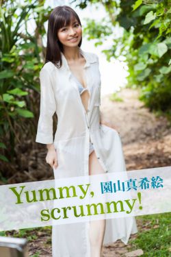 新济公活沸全集