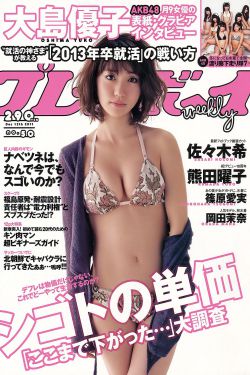 电视剧免费观看电视剧在线
