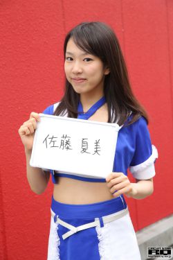 美丽邻居BD在线播放
