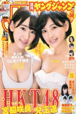 宫34