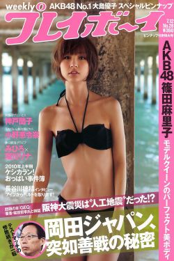 女王办公室
